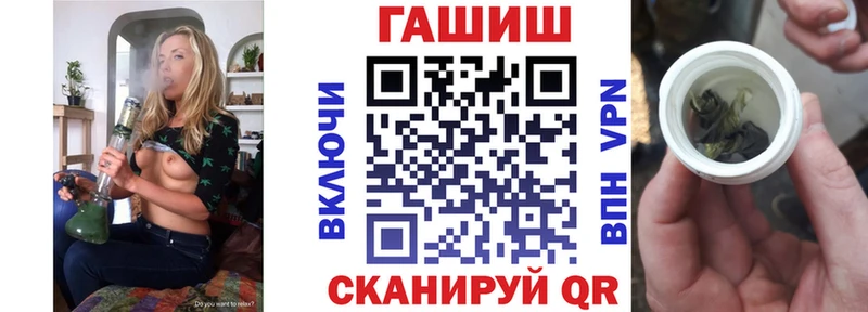 Гашиш индика сатива цены Родники