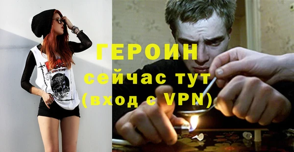a pvp Баксан
