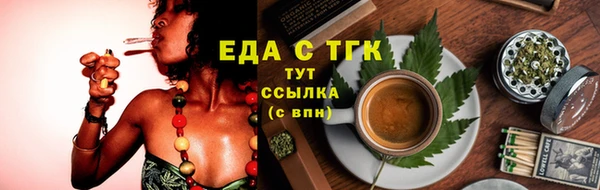 наркотики Балахна