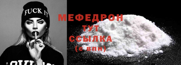 a pvp Баксан