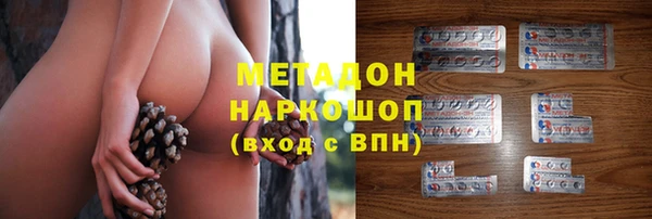 a pvp Баксан