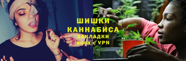 a pvp Баксан