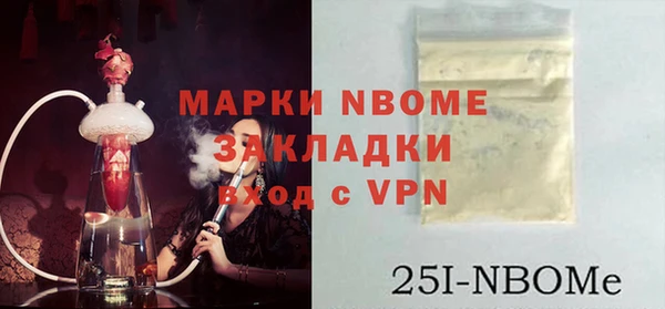 a pvp Баксан