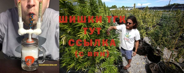 первитин Балабаново