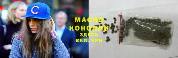 a pvp Баксан