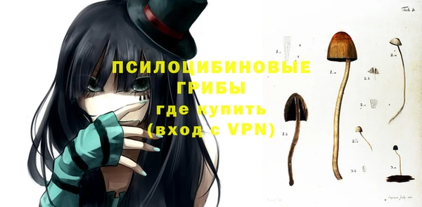 первитин Балабаново