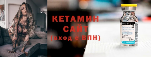 первитин Балабаново