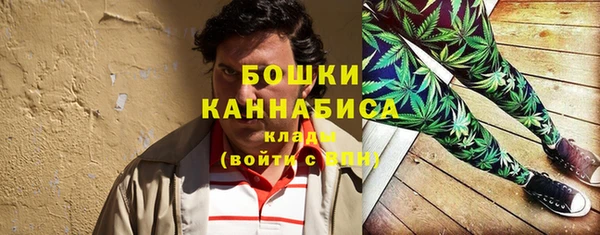 наркотики Балахна