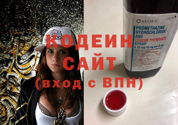 a pvp Баксан