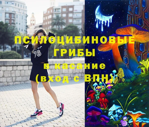 первитин Балабаново
