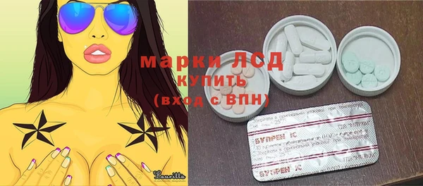 a pvp Баксан
