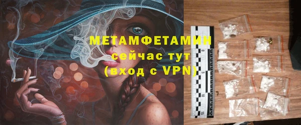 a pvp Баксан