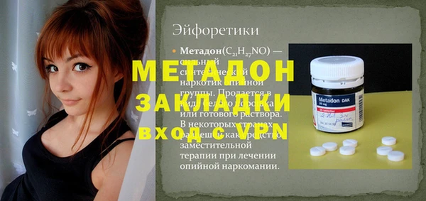 a pvp Баксан