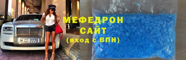 a pvp Баксан
