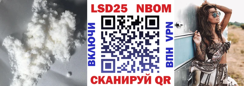 ЛСД экстази ecstasy  дарк нет наркотические препараты  Родники 
