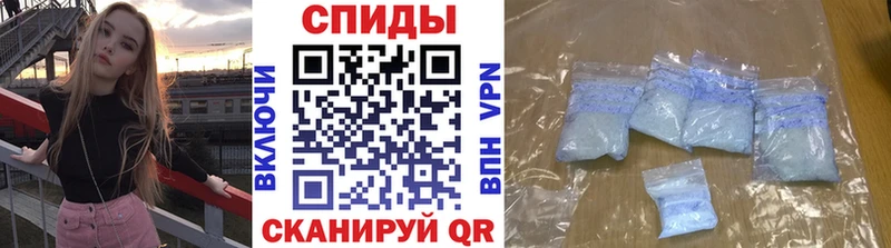 Первитин Декстрометамфетамин 99.9%  Родники 