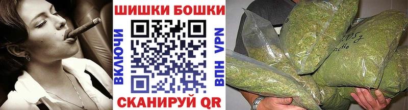 Конопля THC 21%  hydra как войти  Родники 